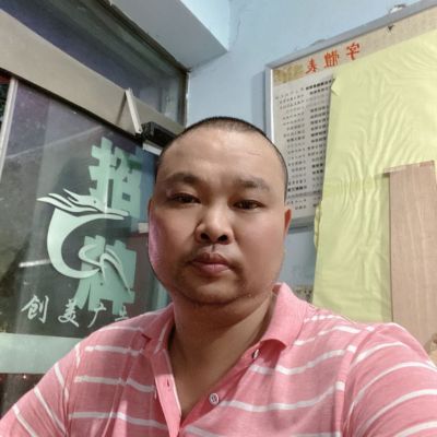 广告安装
