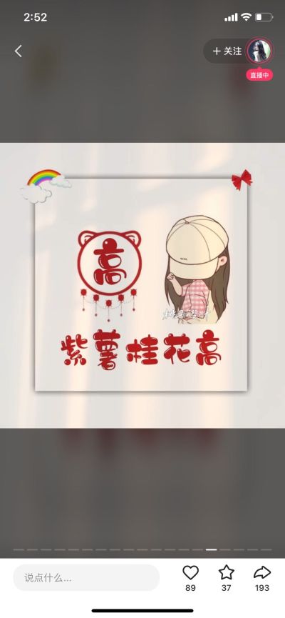 壁纸壁布施工