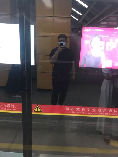 无