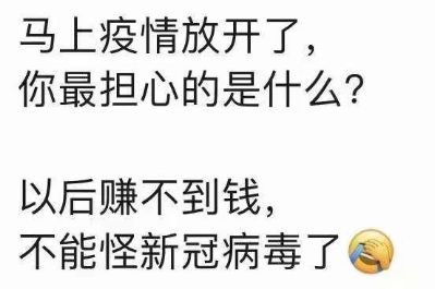 不间断电源安装调试