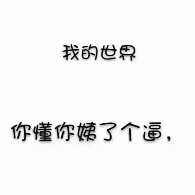 弱电工程