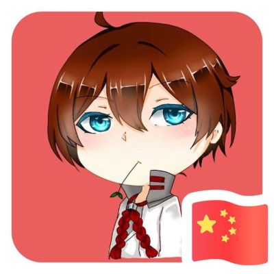 无