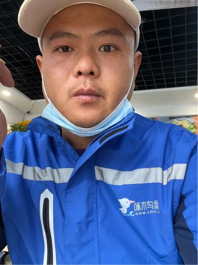 水电维修