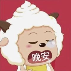 焊接
