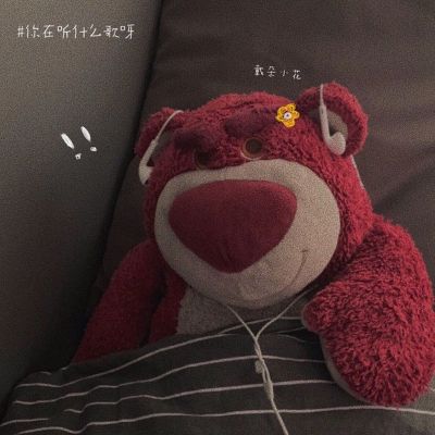 游戏