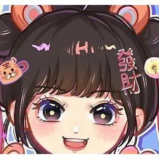 搬家公司