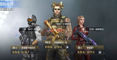水钻打孔灯具