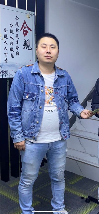 无