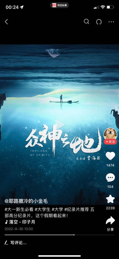 无