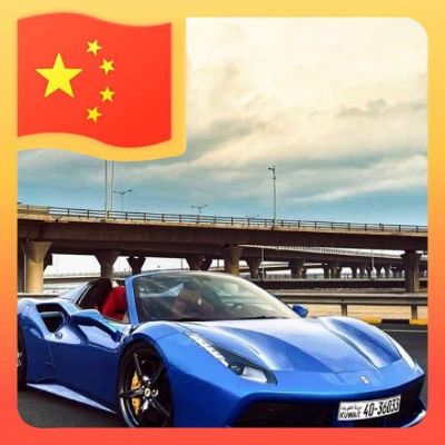 自由职业