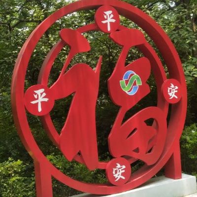 抽肥通厕所通厕抽化粪池