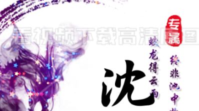 安装  维修电工安装维修水电安装维修家具安装维修
