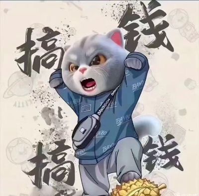 室内设计出室内家装图安装石墨