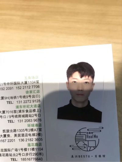 灯具卫具