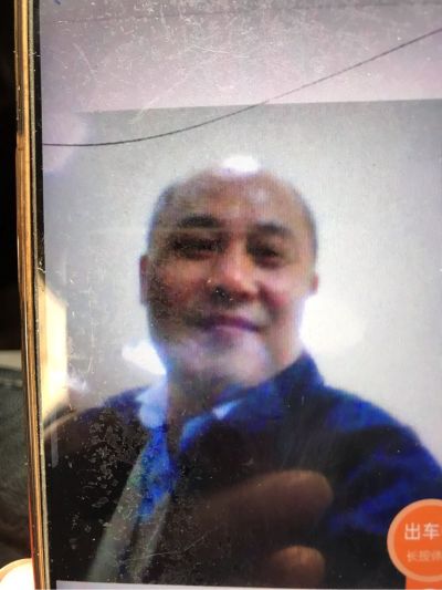 家装