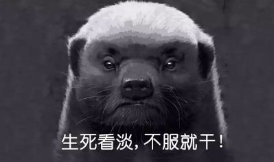 电工
