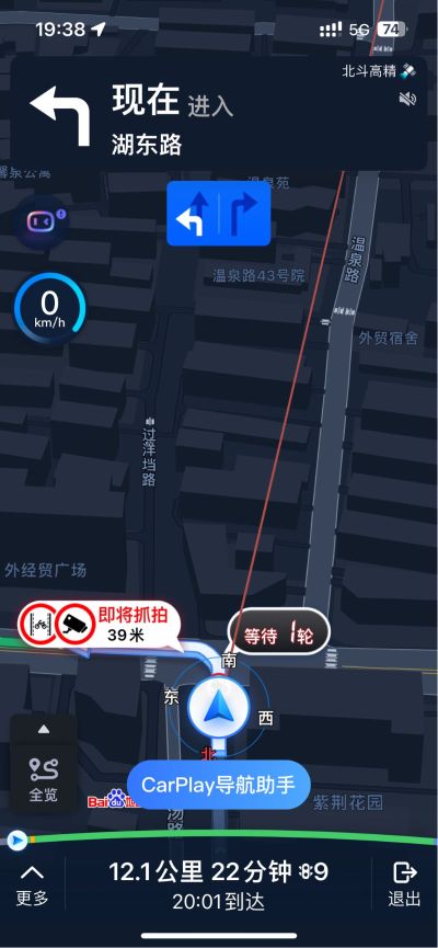 无