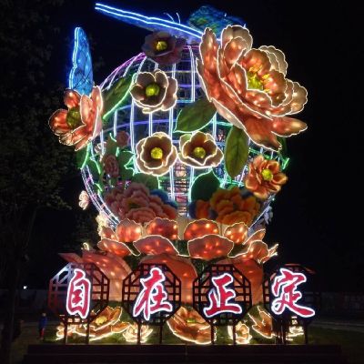 建筑