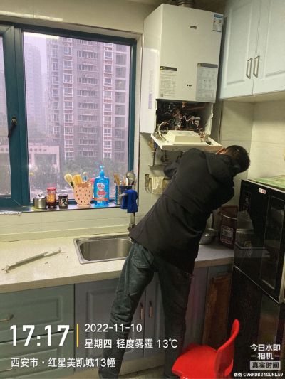 电子