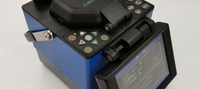 工程系统集成消防工程装修工程