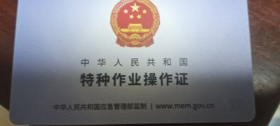 水电专业水电专业水电空调维修水电空调维修