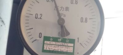 水电维修