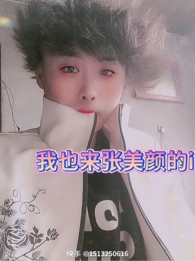 接单