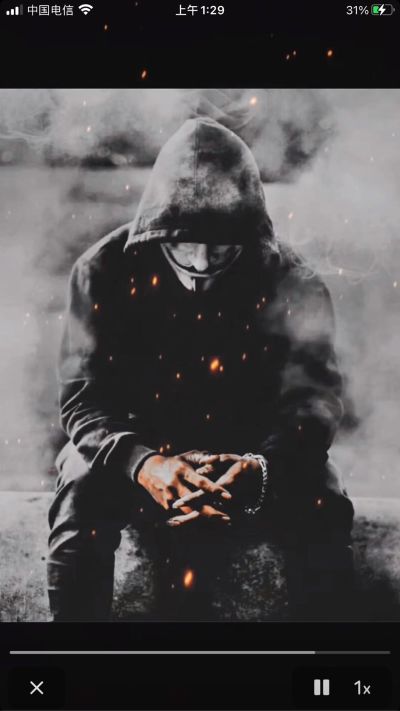 无