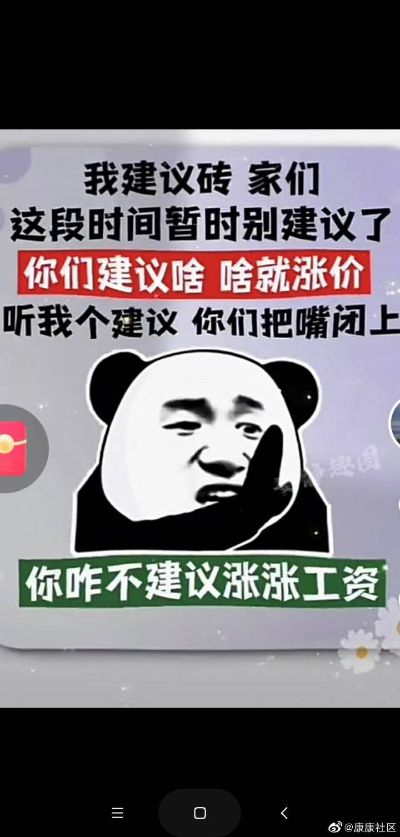 水电安装