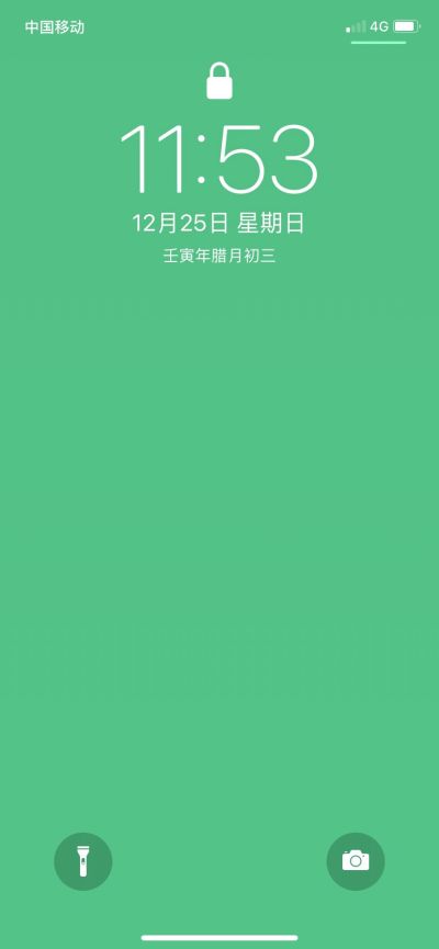 木作