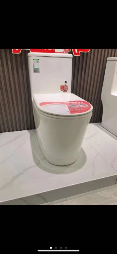 专业灯具洁具