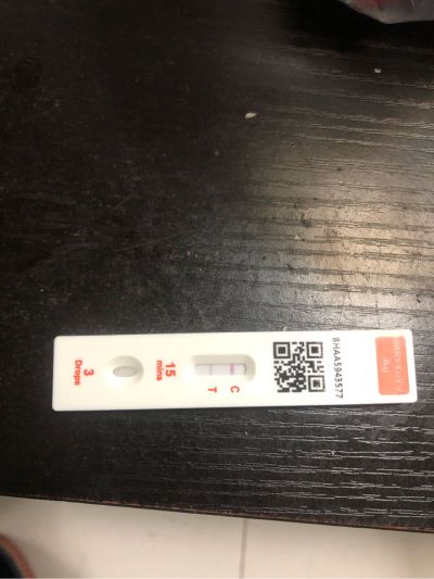 无