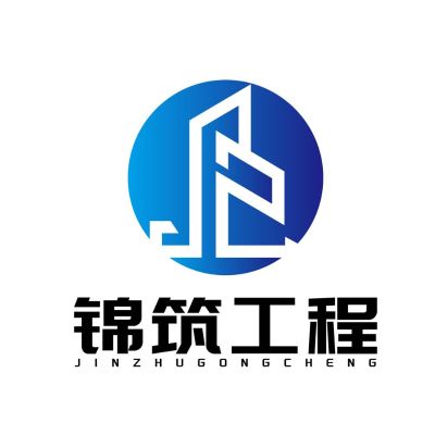 派单