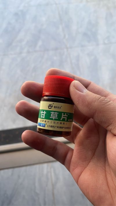 搬运司机