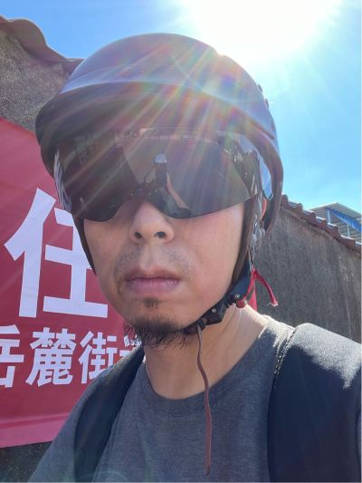 音响乐器
