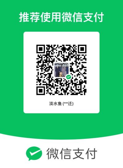 玻璃门