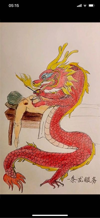 装修运输