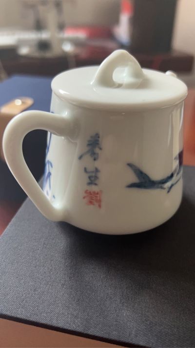 无