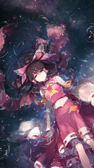 无