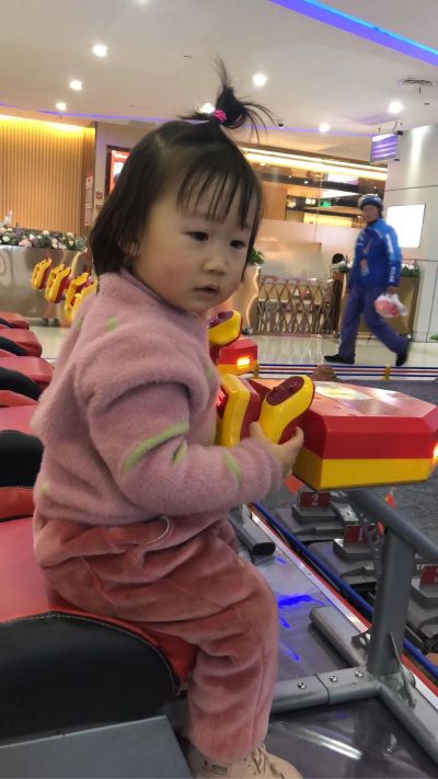 无