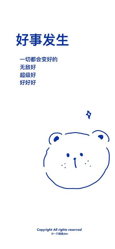 水电