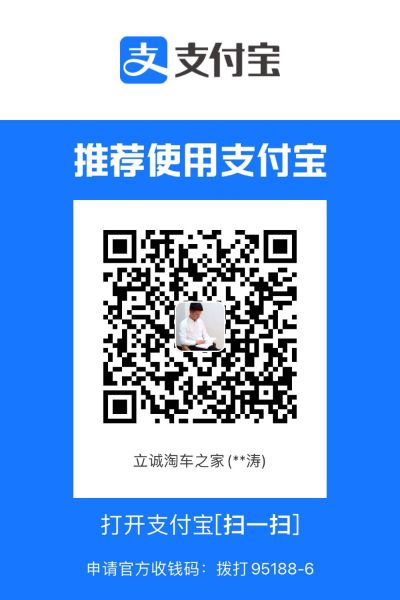 安装安装