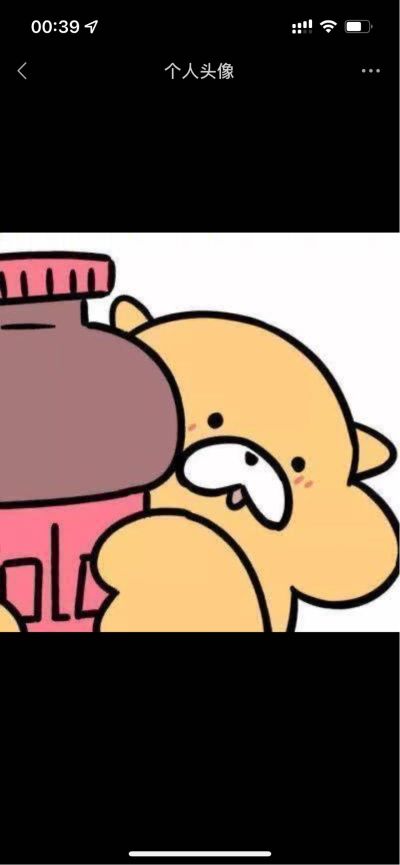 软件开发