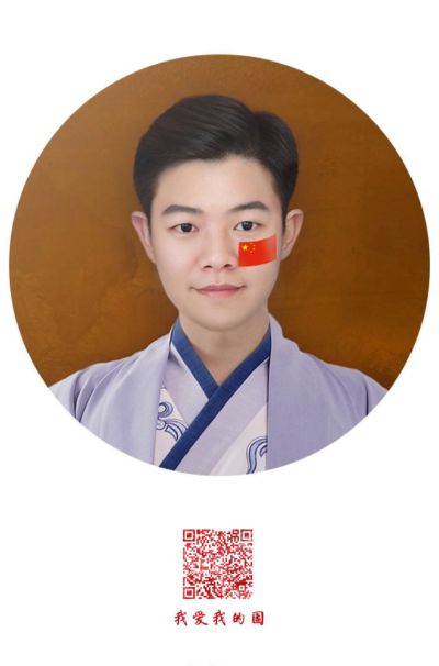 电商
