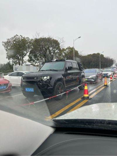 无