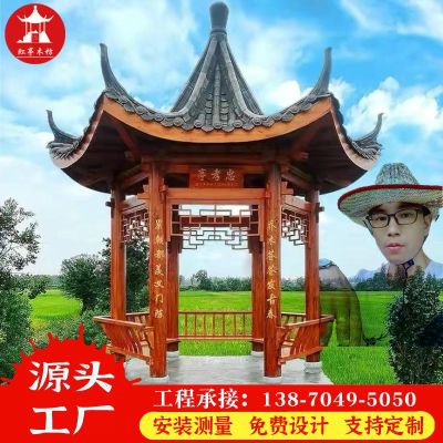 凉亭凉亭安装维修