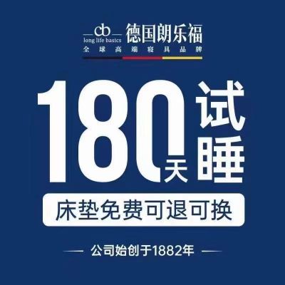 家具一点小磕伤，需要补漆