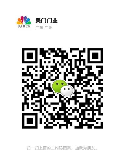 镜中人