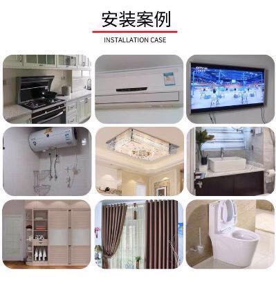 家具维修安装灯具维修安装卫浴安装维修五金安装维修