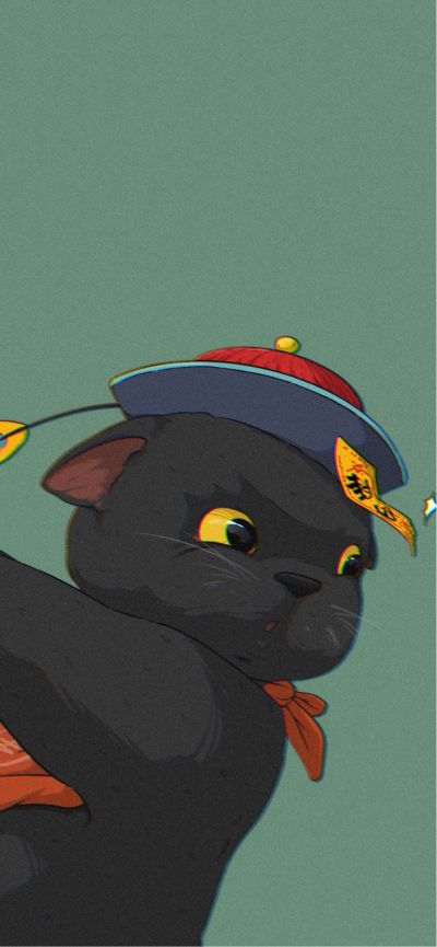 无